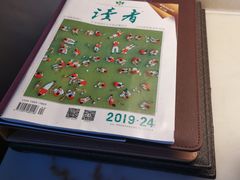-雅枫国际酒店(深圳会展中心店)