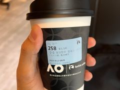 -瑞幸咖啡(石榴中心店)