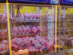 -风云再起游乐汇(北京西单西西友谊店)