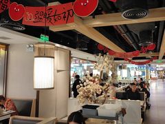 -九毛九西北菜(百信广场店)