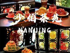 -李百蟹·江南蟹黄面·河景餐厅(夫子庙总店)