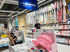 -宜家家居(西安未央商场店)