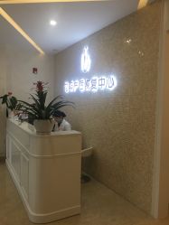 -花熙产后恢复(成都青羊万达广场店)