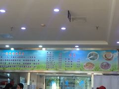 -八沟羊汤(河北大街店)