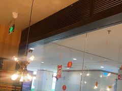 -滇铺子(欣都龙城店)
