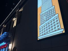 -半勺舒舒(太乙店)