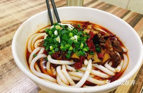 Stewed Tofu Stir-fried with Beef Intestine Rice Noodles