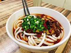 卤豆腐炒牛肠粉-寶牯佬邵阳米粉