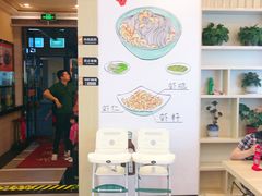 -朱洪元苏式面馆(绿宝广场店)