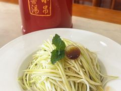 -砂锅居(西四店)