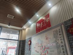 -小锅饭豆腐馆(嘉陵江街店)