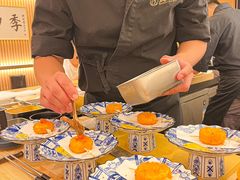-鮨政·Omakase(港汇恒隆广场店)
