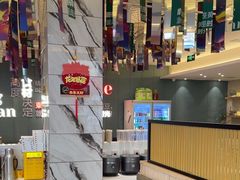 -九转小磨·非遗东北菜(群力店)