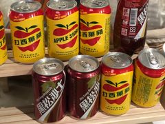 -举炊·寻湘记·新鲜现炒(临平西子国际店)