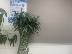 -ETC速通卡(六里桥服务网点)