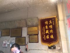 -开封张记烧鸡(花牌坊街123号院店)