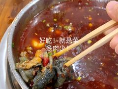 -黑竹香鸡(营和巷店)