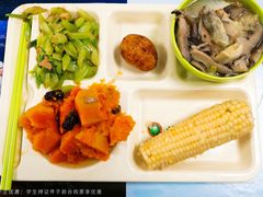 -北京理工大学新食堂