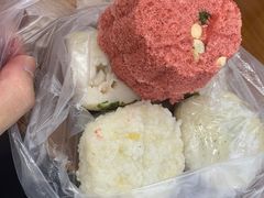 -荣阳楼(山塘街店)