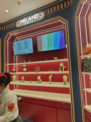 -meland亲子乐园(北京首开通州万象汇店)
