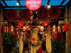 -文儒九号·闽菜馆(三坊七巷店)