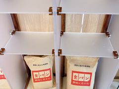 -银座仁志川·生吐司专门店(香港广场店)