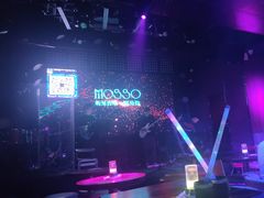 -MOSSO音乐酒吧·Live House(南京西路店)