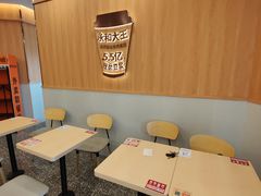 -永和大王(一口茶豆浆|花香豆更香·长寿路店)