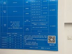 -大连体育中心体育馆