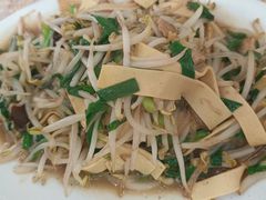 -铁东熏肉大饼铺