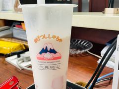 招牌草莓大福-伏小桃(萧山银隆店)