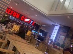 -魔方城市书房(中街益田店)