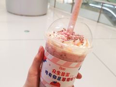 -果呀呀(国金街店)