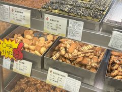 -上海哈尔滨食品厂(淮海中路店)