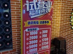 -狼爱上羊音乐火锅