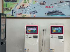 -澳门环岛游湾仔码头