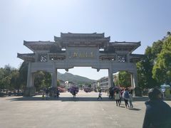 -九鲤湖风景区