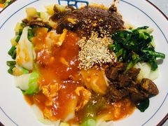 -大嘻咹biangbiang面(历史博物馆店)