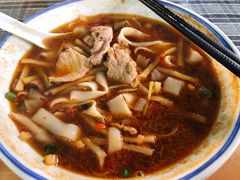 -八十八粉儿(尚都店)