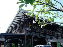 -Dash Teak House