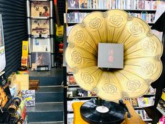 -Hi Fi Acoustic 梵香禅韵·色声香味