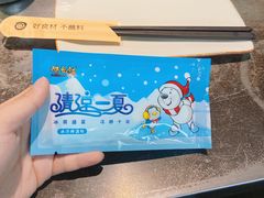 -很久以前羊肉串(簋街店)