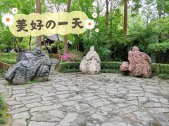 -成都武侯祠博物馆