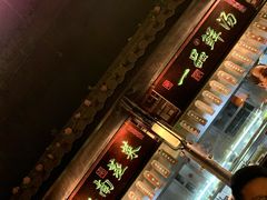 -卢大鲜鱼头捞饭(美利广场店)