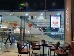 -酷公社·榴莲披萨(太原街店)