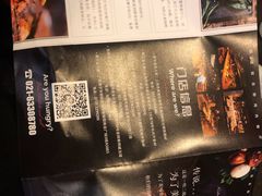 -圣火营自助烤肉(南京东路店)