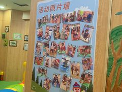 -多维儿童素质成长中心(新会中心)