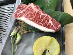 -臻牛烤肉