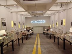 -先锋书店(五台山总店)