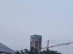 -西安华夏文旅水世界